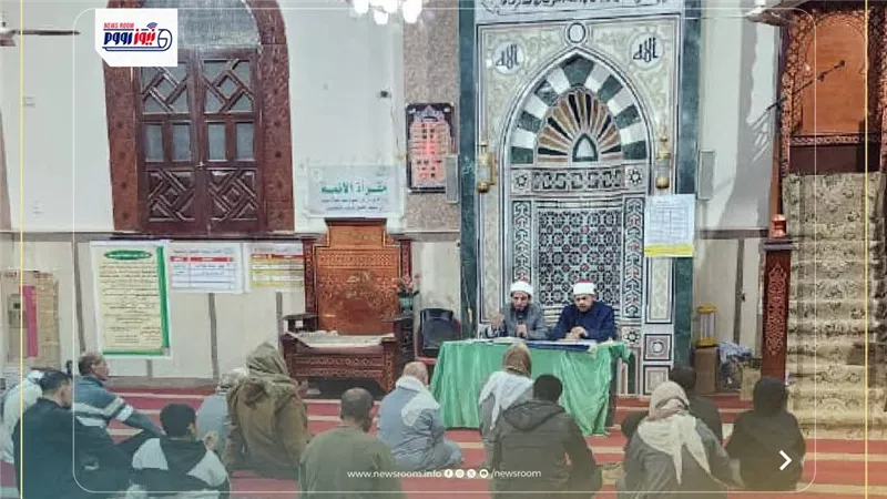 أوقاف الفيوم تواصل مجالسها العلمية في السيرة النبوية لتعزيز الفهم الديني الصحي