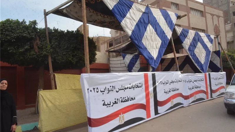 انطلاق جولة الإعادة لانتخابات النواب وسط تنظيم محكم بمحافظة الغربية