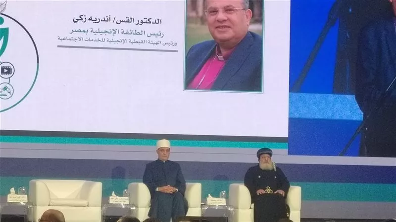 رئيس الإنجيلية: خطاب الكراهية يغذي الصراعات ويهدد السِّلم المجتمعي والتنمية