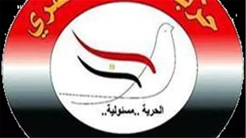«الحرية»: توجيهات الرئيس بشأن  الأحوال الشخصية خطوة استراتيجية لحماية الأسرة 