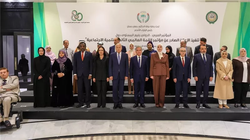 وزيرة التضامن تشهد افتتاح أعمال المؤتمر العربي - الدولي رفيع المستوى بعمان