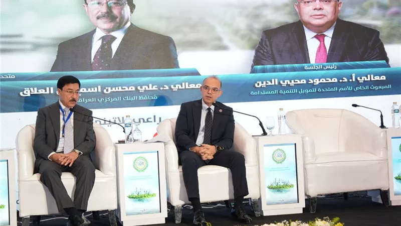 الرقابة المالية : إصدار سندات توريق استدامة بـ 499 مليون دولار في فبراير 2024