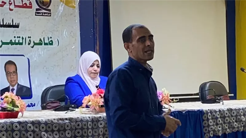 جامعة قنا تحارب التنمر: ندوة توعوية لطلاب كلية التربية النوعية