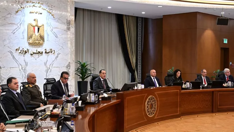 مجلس الوزراء يهنىء الرئيس بمنحه أرفع وسام من 