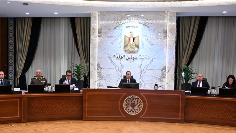 من بينها.. منح 