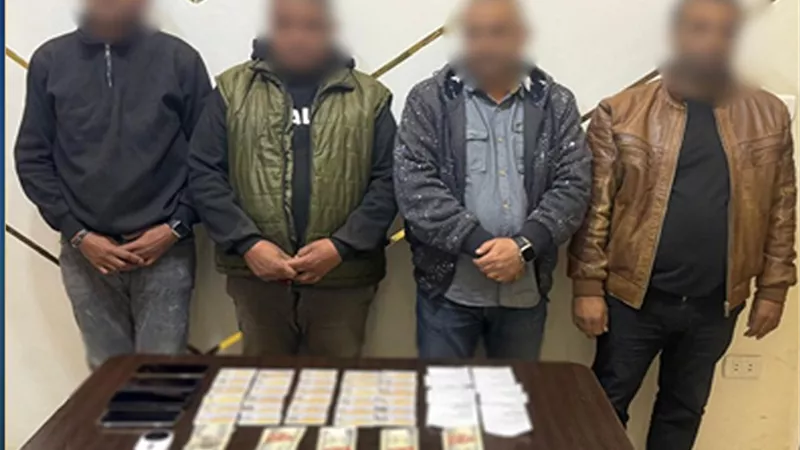 المال السياسيي يسقط بالأربعين.. القبض على 4 أشخاص بالأموال وبطاقات شخصية