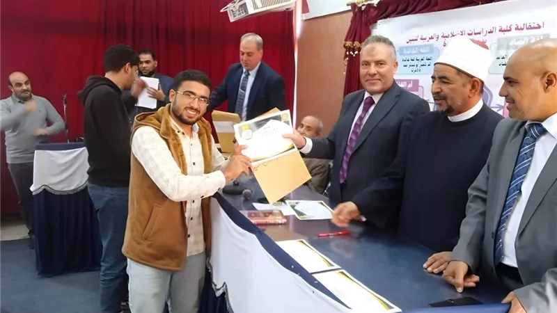 الأزهر يشدد على دور العربية في الحفاظ على الهوية والارتباط بالقرآن الكريم
