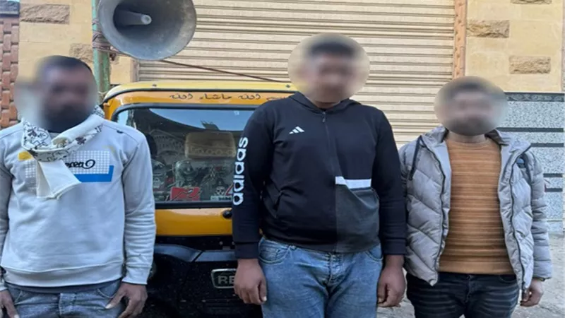 توك توك ومكبر صوت لشراء أصوات الناخبين وراء ضبط 3 متهمين بكفر الشيخ