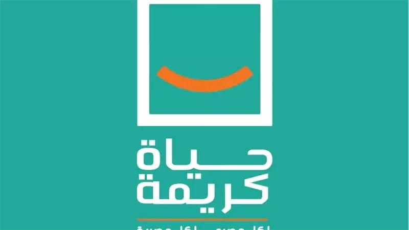 نواب يشيدون بـ