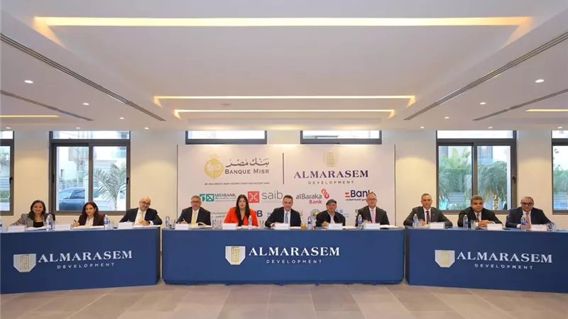 تحالف مصرفي يمنح المراسم الدولية للتطوير العمراني  8.9 مليار جنيه