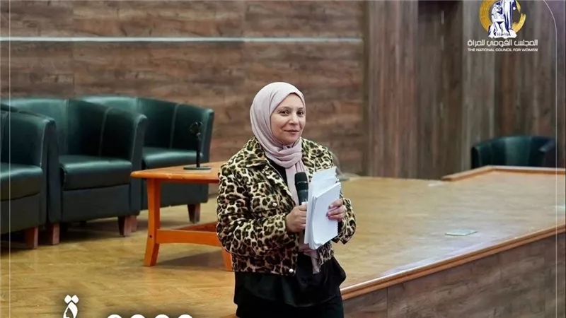 القومي للمرأة ينظم لقاء تعزيز قدرات ومتابعة جهود وحدات تكافؤ الفرص بالوزارات