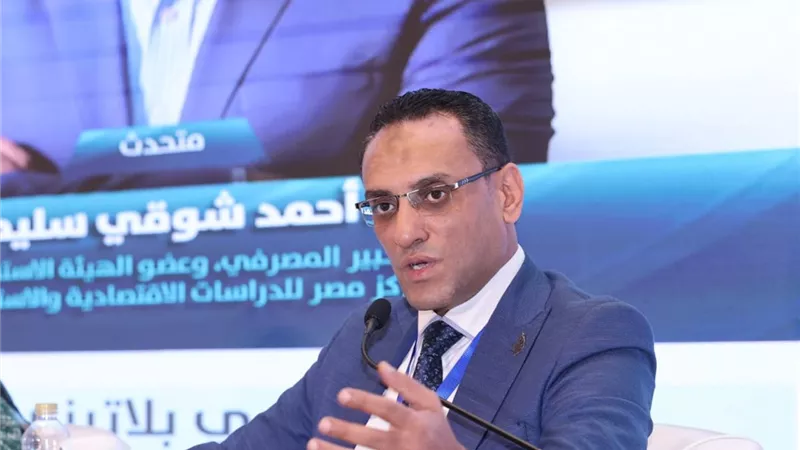خبير مصرفي : التكنولوجيا المالية الإسلامية أحد المسارات الواعدة