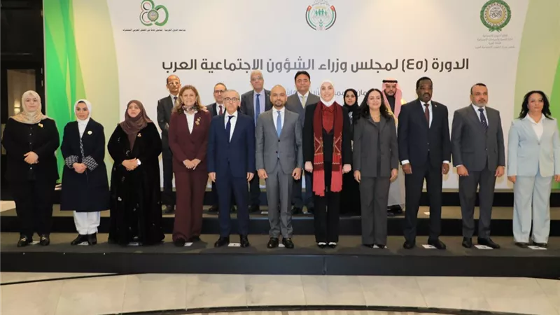 وزيرة التضامن تشارك في أعمال الدورة الـ 45 لمجلس وزراء الشؤون الاجتماعية العرب