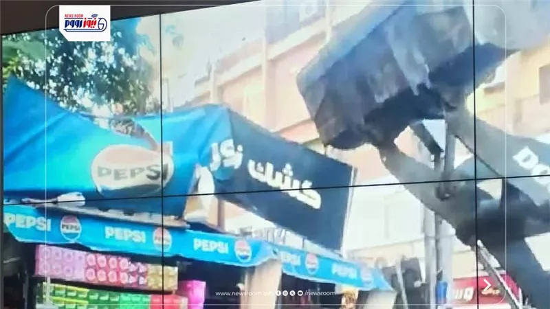 حملات مكبرة لإزالة الإشغالات وتحرير 529 مخالفة على مستوى مراكز المنيا