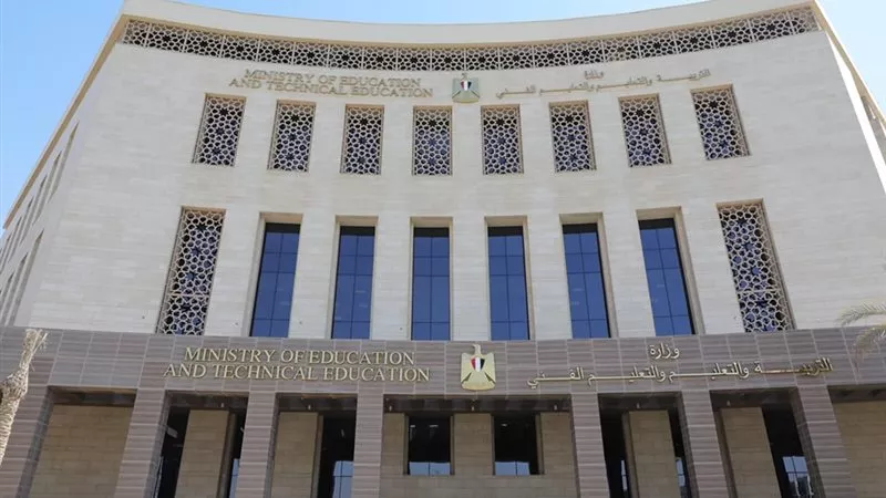 مصادر مطلعة بوزارة التعليم تكشف تفاصيل إجراءات مالية للمدارس الحكومية
