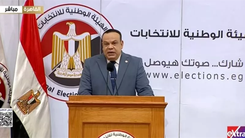 الوطنية للانتخابات تعلن نتائج الإعادة بالمرحلة الأولى في دوائر الجيزة