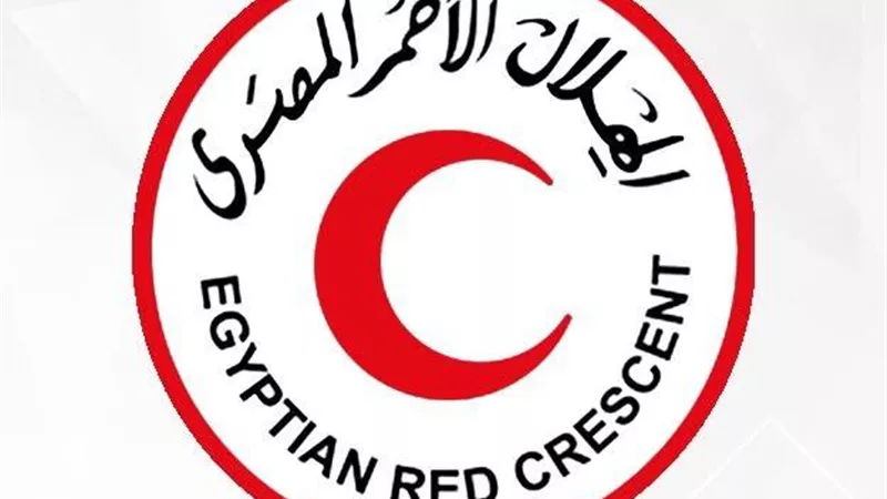 مجلس وزراء الشؤون الاجتماعية العرب بـ