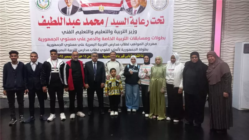 فوز النور للمكفوفين ببنى سويف بالمركز الثاني ببطولة الجمهورية لألعاب القوى