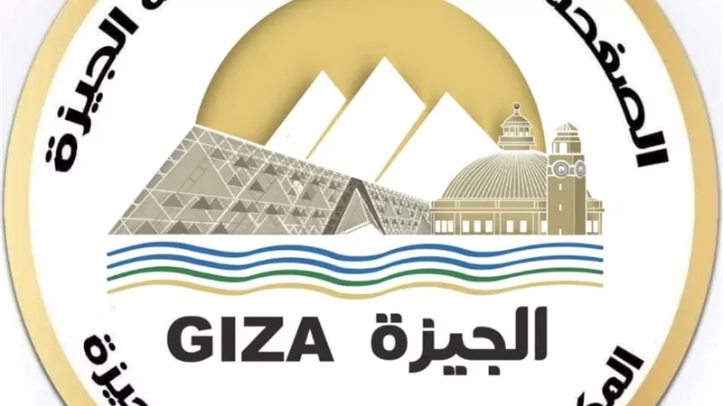الجيزة: قطع المياه غدًا الجمعة عن مناطق بالدقي والعجوزة لمدة ٨ ساعات 