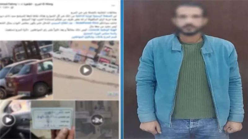 ضبط شخص يحشد الناخبين لصالح أحد المرشحين بانتخابات النواب بمحافظة القليوبية