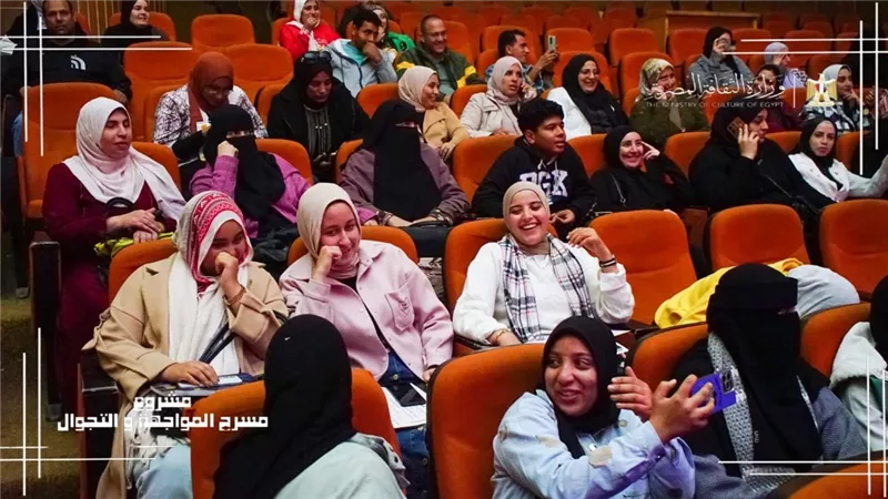 انطلاق مشروع مسرح المواجهة والتجوال بالغربية حتى 25 ديسمبر