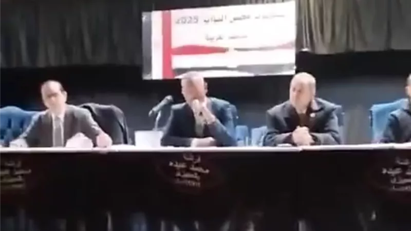 الحصر العددي لجولة الإعادة في انتخابات النواب 2025 بالغربية