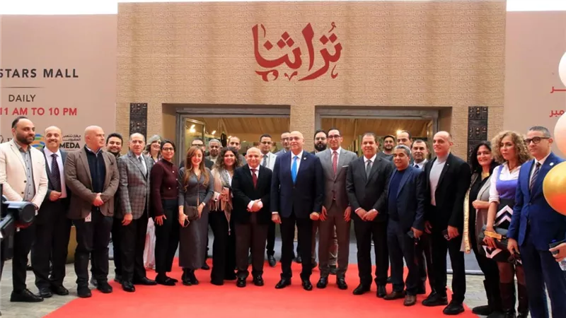 جهاز تنمية المشروعات يمد معرض تراثنا بسيتي ستارز حتى السبت