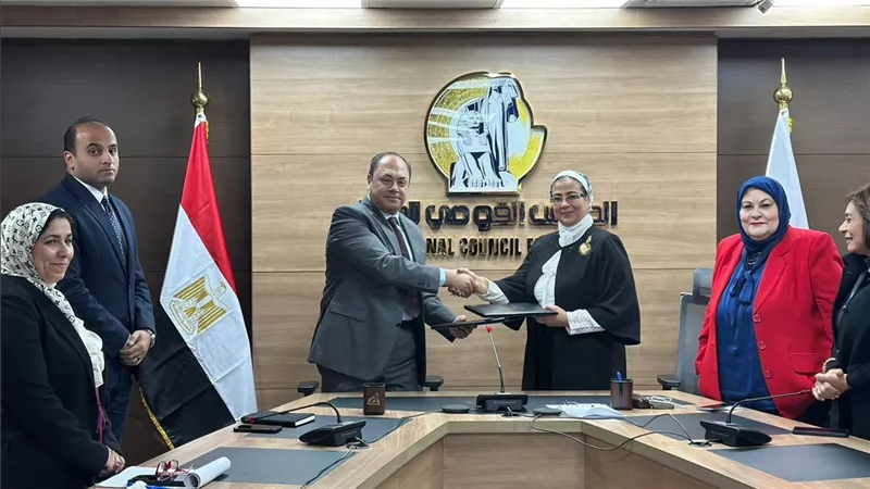 هيئة تنمية الصعيد والقومي للمرأة يوقعان بروتوكول تعاون لدعم تمكين المرأة 