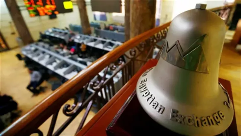 أداء البورصة المصرية خلال الأسبوع.. EGX30 يغلق عند 40,926 نقطة