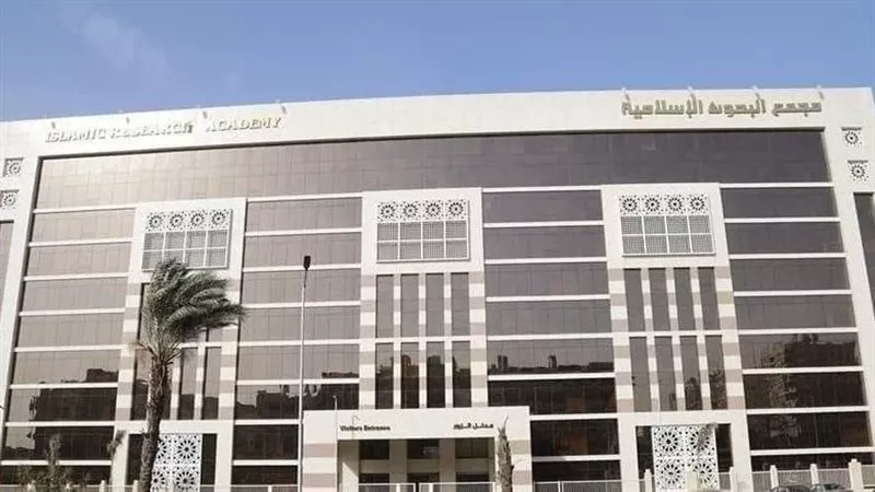 لتقديم الدعم النفسي والمجتمعي.. «البحوث الإسلامية» يوسع خدمات مبادرة «تحدث معنا»