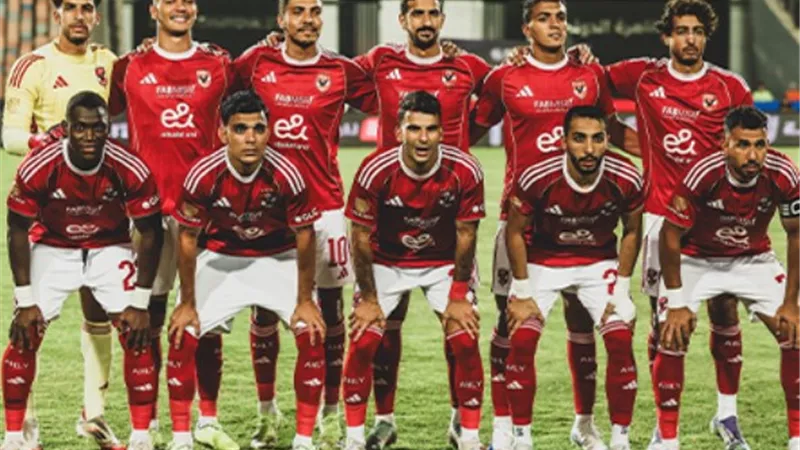 تشكيل الأهلي المتوقع في مباراة سيراميكا كليوباترا بكأس عاصمة مصر 