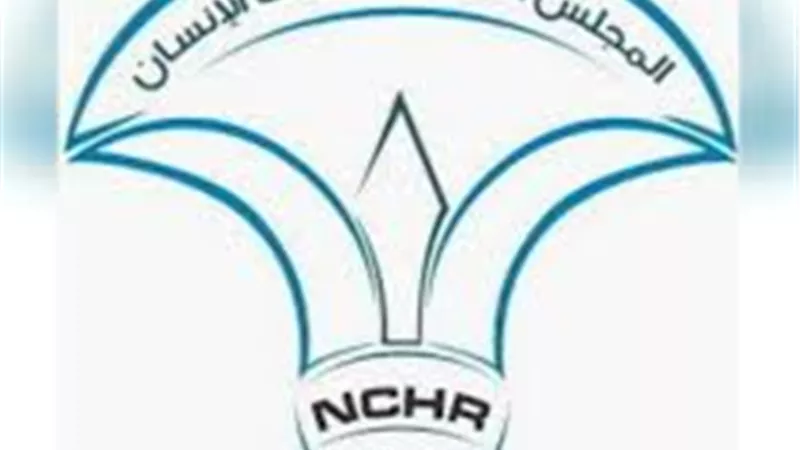 العالمي للمهاجرين يدعو المجتمع الدولي إلي تفعيل اتفاق الهجرة الآمنة والمنظمة 