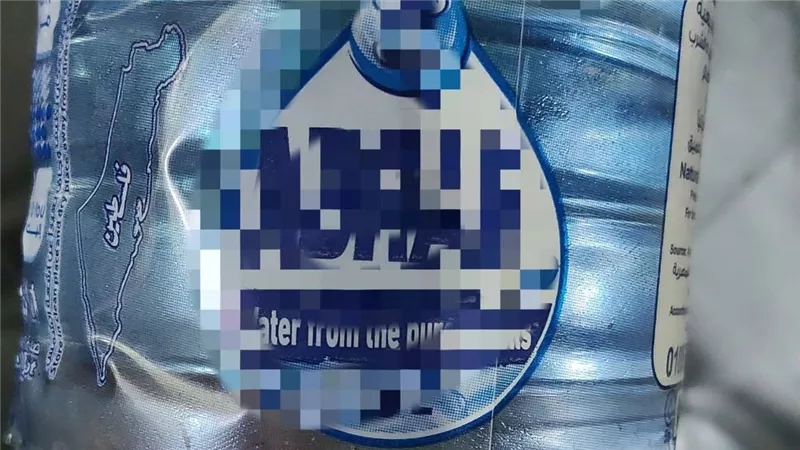 صحة القليوبية تضبط 700 لتر مياه شرب مخالفة للمواصفات وممنوع تداولها بالخصوص 
