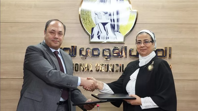القومي للمرأة يوقع بروتوكول تعاون مع هيئة تنمية الصعيد لدعم تمكين المرأة