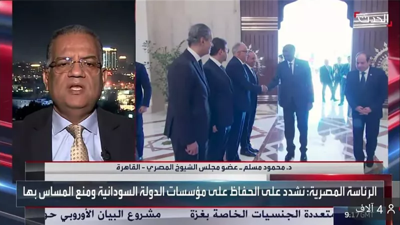 محمود مسلم: السودان جزء لا يتجزأ من منظومة الأمن القومي المصري