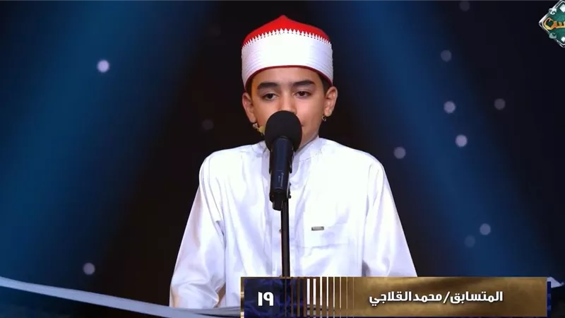 نجوم دولة التلاوة: 13 معلومة عن محمد القلاجي أصغر إمام مسجد والصوت الندي 