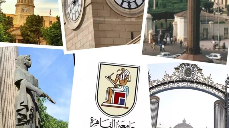 جامعة القاهرة تشكّل لجنة لحصر المكاتب والمعامل لتعظيم كفاءة استخدام الأصول