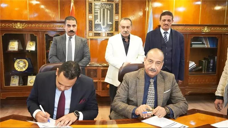 محافظ أسيوط يشهد توقيع بروتوكول تعاون مع بنك مصر لتسويق الأصول وتعظيم العائد