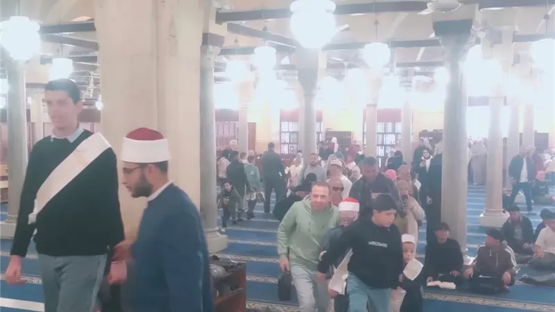 انطلاق احتفالية الجامع الأزهر لتوزيع جوائز مسابقة حفظ القرآن لذوي الهمم