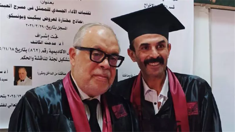 الفنان إبراهيم السمان يمنح درجة الدكتوراه بمرتبة الشرف الأولى بأكاديمية الفنون