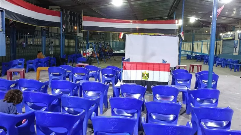 بث مباريات كأس الأمم الأفريقية بمراكز الشباب بالإسكندرية 