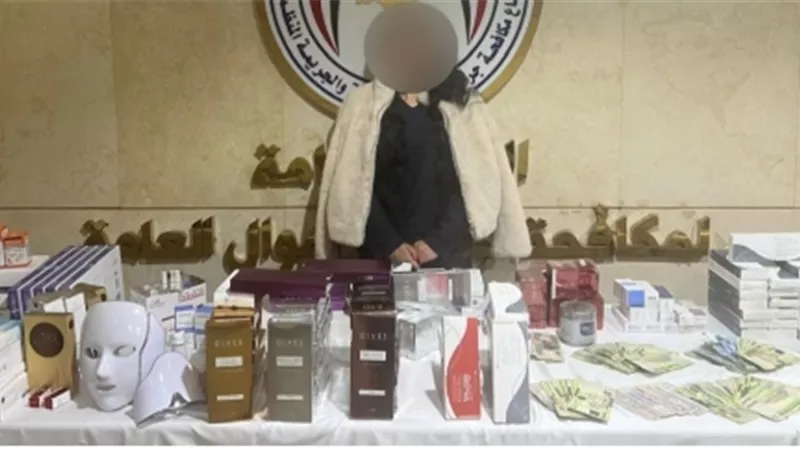 طبيبة مزيفة.. القبض على سيدة أدارت عيادة تجميل غير مرخصة بالجيزة