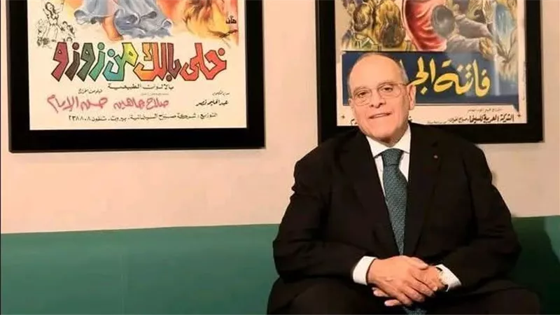 شركة 