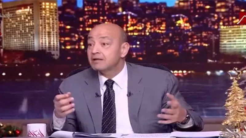 عمرو أديب: النهارده مصر تخوّف.. والاسم ابتدى يهز قوي