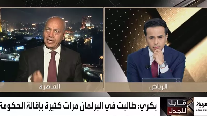 مصطفى بكري: طالبت في البرلمان أكثر من مرة بإقالة الحكومة|فيديو 