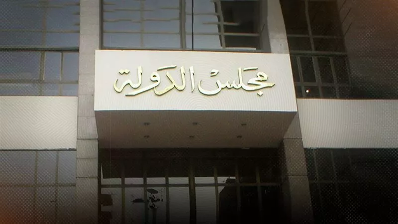 الإدارية العليا تحسم طعون الدوائر الملغاة وترفض 35 طعنا وتحيل 14 للنقض