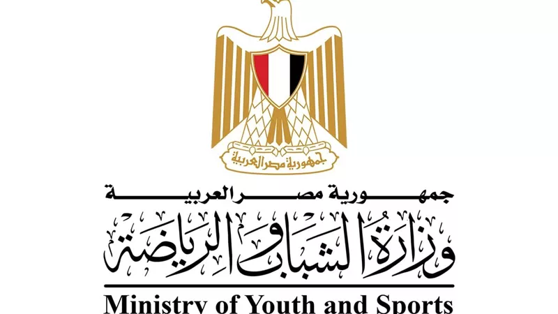 وزارة الشباب والرياضة تنظم معرضًا للحرف التراثية واليدوية بجنوب سيناء