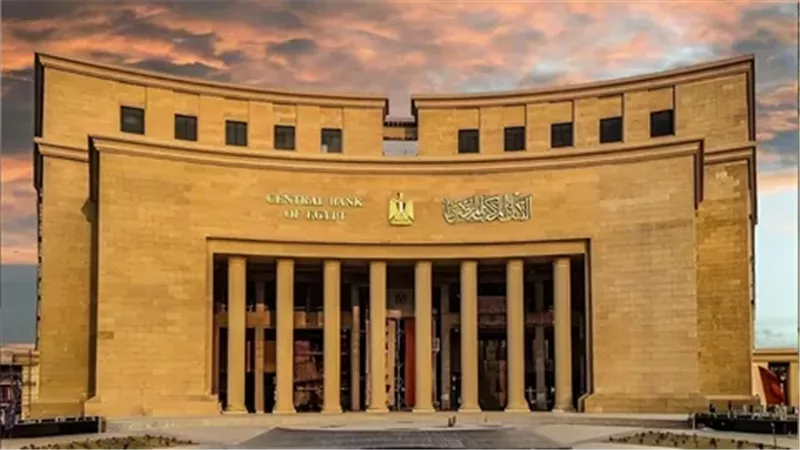  البنك المركزي : تحويلات العاملين بالخارج تسجل نحو 33.9 مليار دولار 