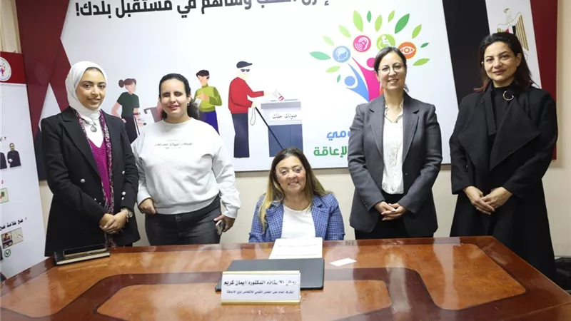القومي لذوي الإعاقة يلتقي ممثلي 