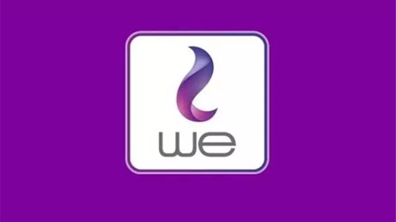 تعرف على أسعار باقات الإنترنت الأرضي WE في مصر.. بكام باقة 140 جيجابايت؟
